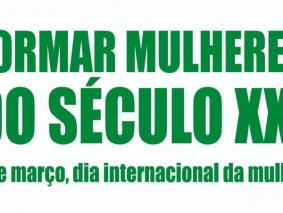 almo&ccedil;o capa