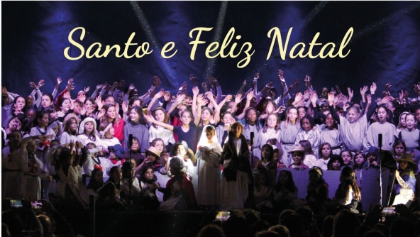 Planalto - Feliz Natal