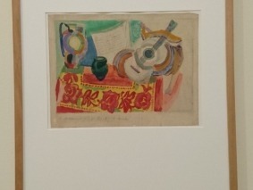 2016-01-08 15.57.11